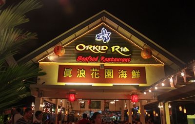لنکاوی-رستوران-دریایی-ارکید-Orkid-Ria-Seafood-Restaurant-252525