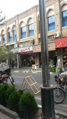 تهران-خیابان-لاله-زار-253132