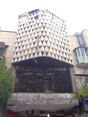 تهران-خیابان-لاله-زار-253134