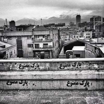 تهران-خیابان-لاله-زار-253128
