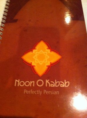 شیکاگو-رستوران-نان-و-کباب-Noon-O-Kabab-Restaurant-256358