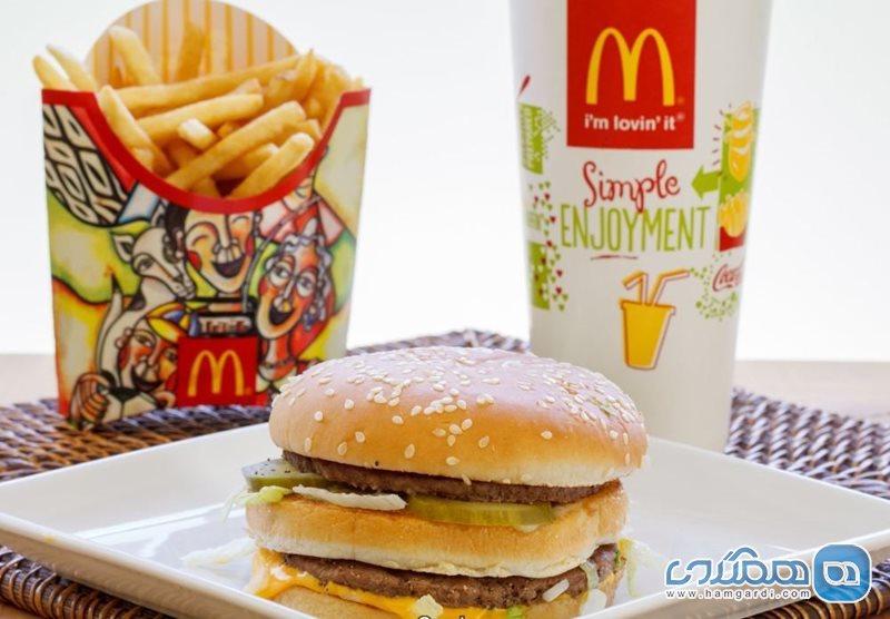 فست فود مک دونالد McDonald's Fast Food