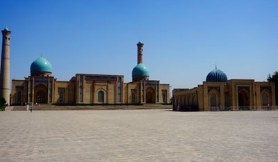 مسجد Teleshayakh Mosque