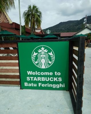 پینانگ-استارباکس-Starbucks-Coffee-257244