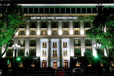 تاشکند-هتل-Lotte-City-Hotel-Tashkent-Palace-258275