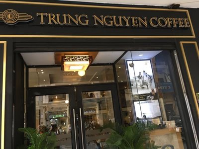 هوشی-مین-کافه-رستوران-Trung-Nguyen-Coffee-258675