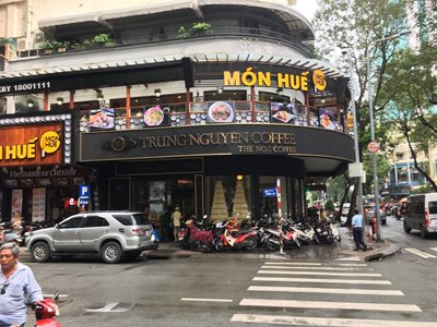 هوشی-مین-کافه-رستوران-Trung-Nguyen-Coffee-258666