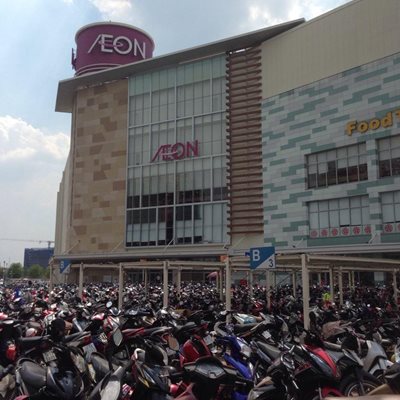 هوشی-مین-مرکز-خرید-Aeon-Mall-Tan-Phu-Celadon-Shopping-Center-259500