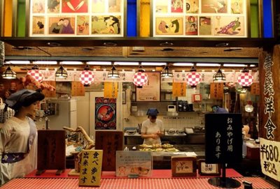 کیوتو-رستوران-ایسن-Issen-Yoshoku-Restaurant-259525