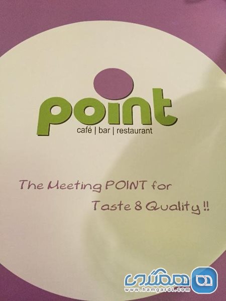 کافه رستوران Point Cafe