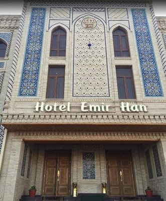 سمرقند-هتل-امیرخان-Hotel-Emir-Han-260172