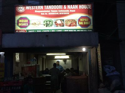 کاتماندو-رستوران-Western-Tandoori-Naan-House-261616