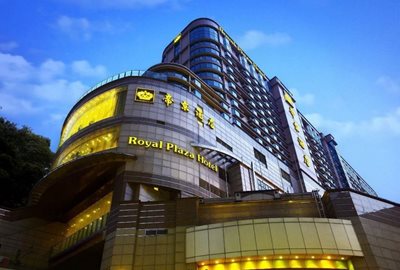 هنگ-کنگ-هتل-رویال-پلازا-Royal-Plaza-Hotel-262655
