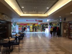 مرکز خرید Galleria Auchan