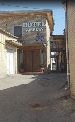 بخارا-بوتیک-هتل-آملیا-Amelia-Boutique-Hotel-264336
