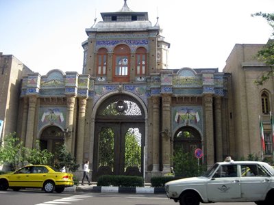 تهران-سردر-باغ-ملی-266308