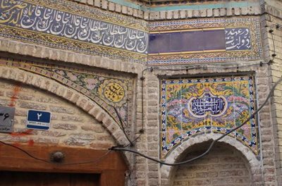تهران-مسجد-و-مدرسه-حاج-قنبرعلی-خان-266621