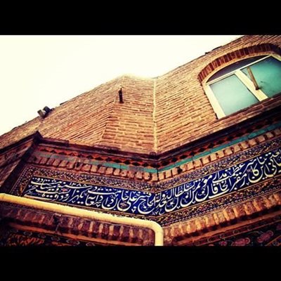 تهران-مسجد-و-مدرسه-حاج-قنبرعلی-خان-266619