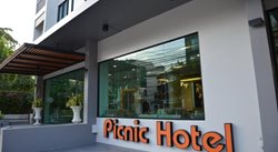 هتل پیکنیک picnic hotel