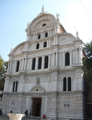 ونیز-کلیسای-سن-زکریا-Chiesa-di-San-Zaccaria-268932