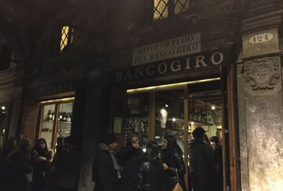 ونیز-رستوران-Osteria-Bancogiro-269131