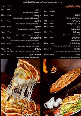 تهران-رستوران-ایتالیایی-آروما-269592