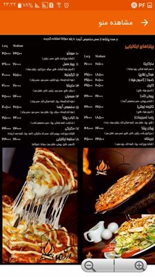 تهران-رستوران-ایتالیایی-آروما-269590