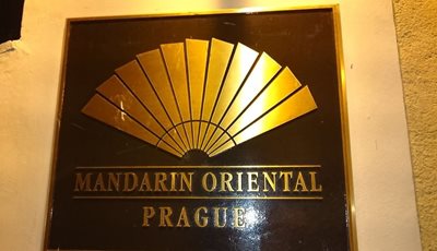 پراگ-هتل-ماندارین-اورینتال-Mandarin-Oriental-Prague-271737