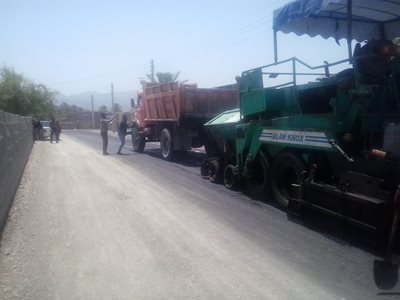 روستای خراجی