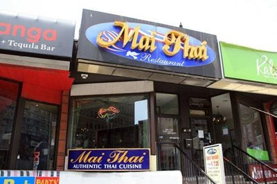 کابل-رستوران-رستوران-Mai-Thai-272856