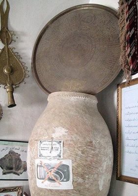 مزار-شریف-موزه-Rawza-e-Mubarak-Museum-273561