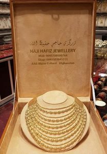 مزار-شریف-بازار-جواهر-Hafiz-Jewelery-273567
