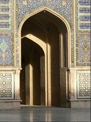 مسجد جامع هرات Jami Great Mosque
