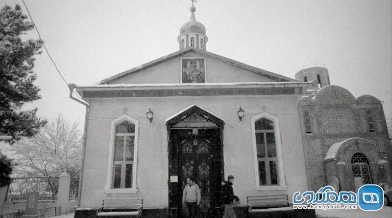 کلیسای ارتودکس روسی Russian Orthodox Church