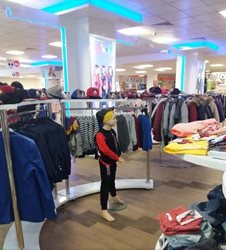 مرکز خرید Auchan
