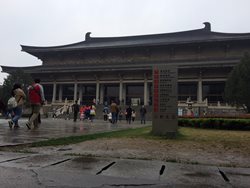 موزه ی ابزاری تاریخی چین Shaanxi History Museum