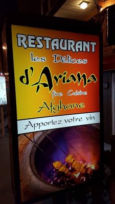 کبک-رستوران-Les-Delices-D-Ariana-276020