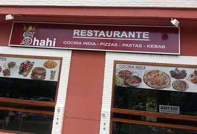 والنسیا-رستوران-شاهی-Shahi-Restaurant-276788