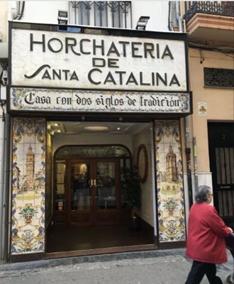 والنسیا-کافه-هورکاتریا-سانتا-کاتالینا-Horchateria-Santa-Catalina-277120