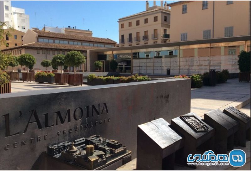 موزه باستان شناسی آلومینا Almoina Archaeological Center