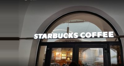 سالزبورگ-کافه-استارباکس-Starbucks-278861