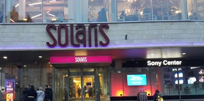 تالین-مرکز-خرید-Solaris-Shopping-Centre-279415