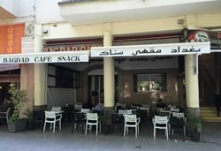 کافه بغداد Bagdad Cafe