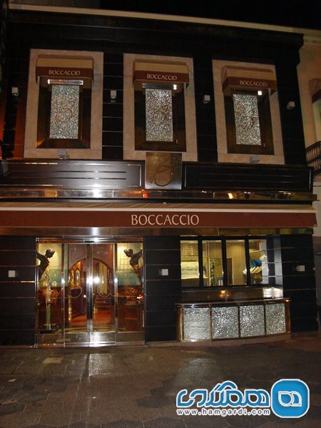 رستوران بوکاچیو Boccaccio