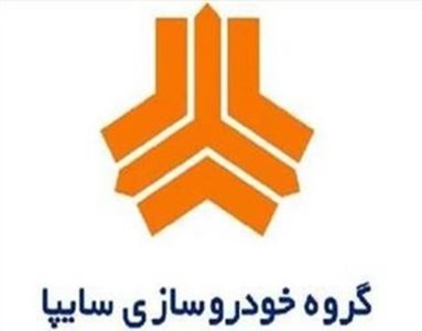 تهران-کارخانه-سایپا-285023