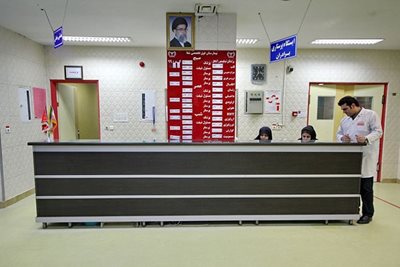 خرم-آباد-بیمارستان-شفا-285191