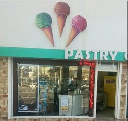 بستنی پاپایا ملایر