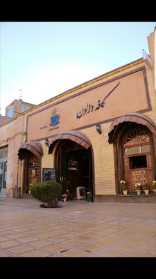 اصفهان-کافه-دالون-287707