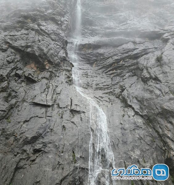 آبشار آوتاف