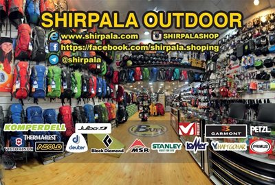 تهران-فروشگاه-کوهنوردی-شیرپلا-Shirpala-Outdoor-289749